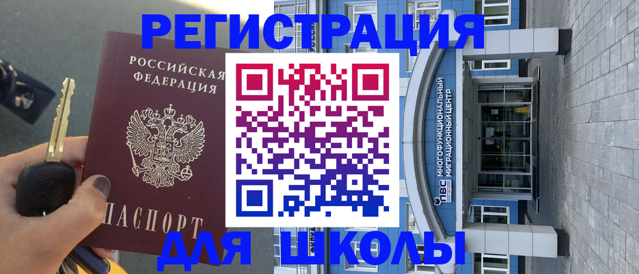 форма 3 в Тулуне