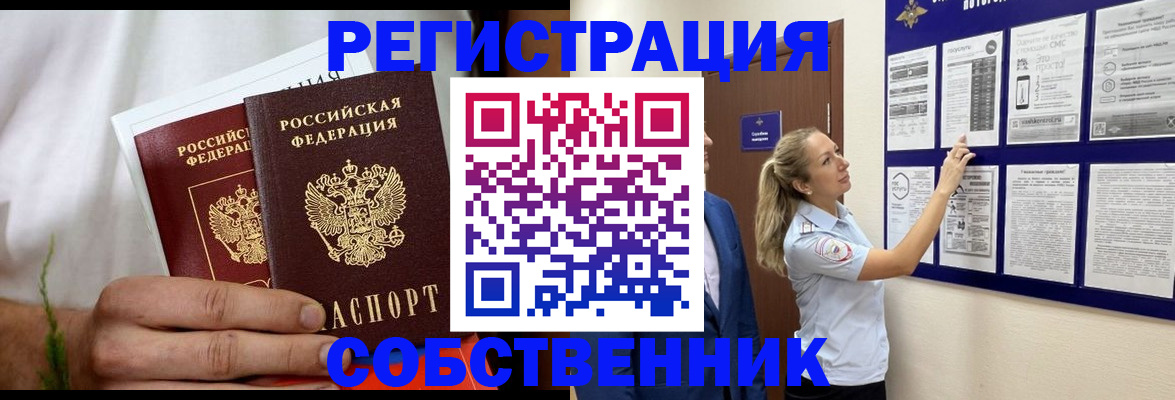 форма 3 в Тулуне